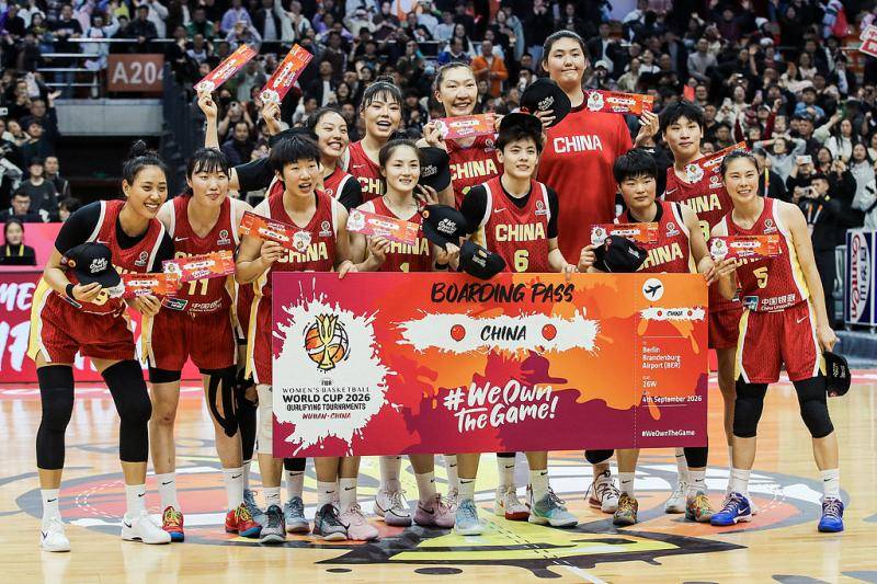 前瞻｜中国女篮最后一战仍需竭尽全力，为世界杯分组抽签打基础:无锡福钻机械科技有限公司