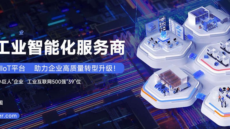 矿山成套设备：价格构成解析与选购要点**