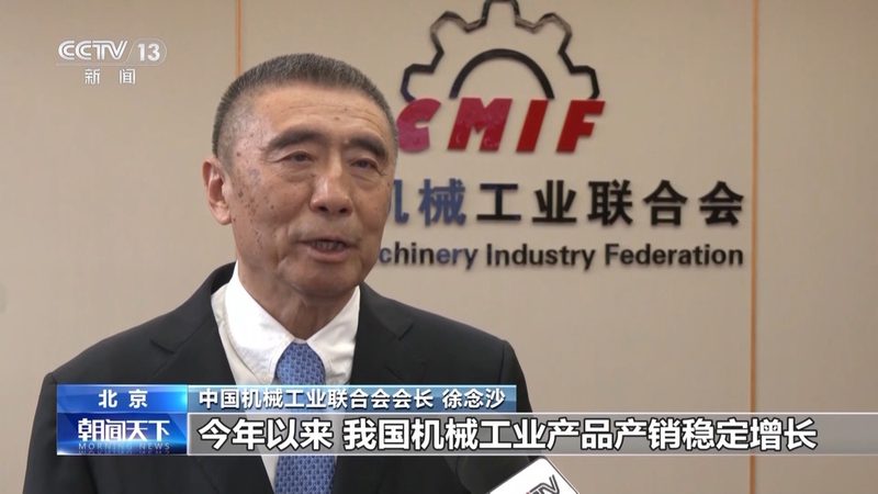 夹具夹紧力计算，机械加工中的精准守护