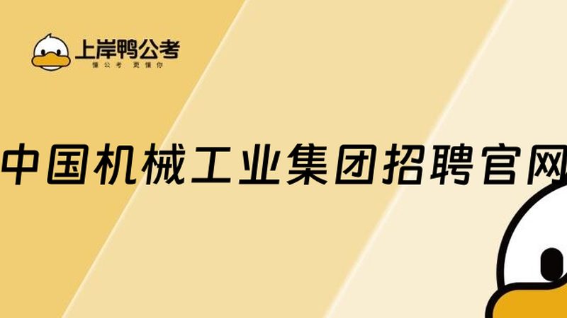 要判断减速机噪音是否源于轴承问题，可以参考以下方法：