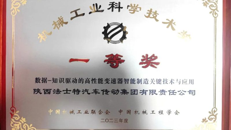 非标定制设备验收，如何确保万无一失？**